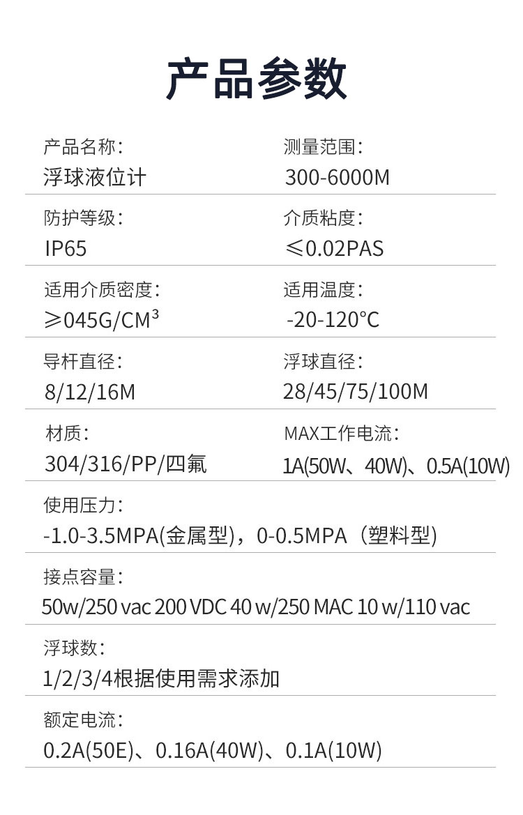 1716616678271315.jpg 10.jpg