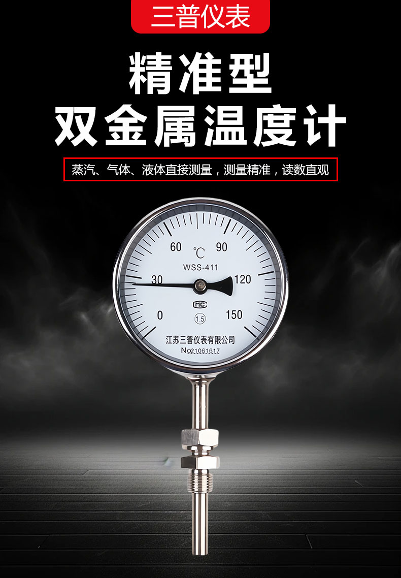 1720595073552786.jpg 詳情圖片_1.jpg