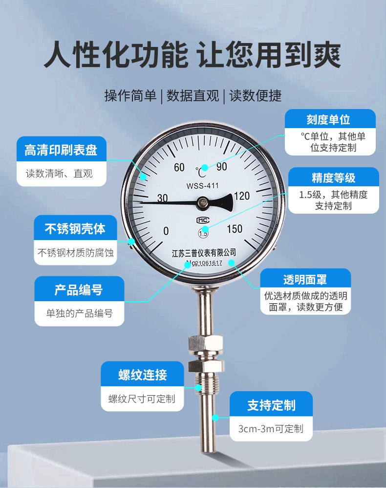 1720595100376140.jpg 詳情圖片_4.jpg