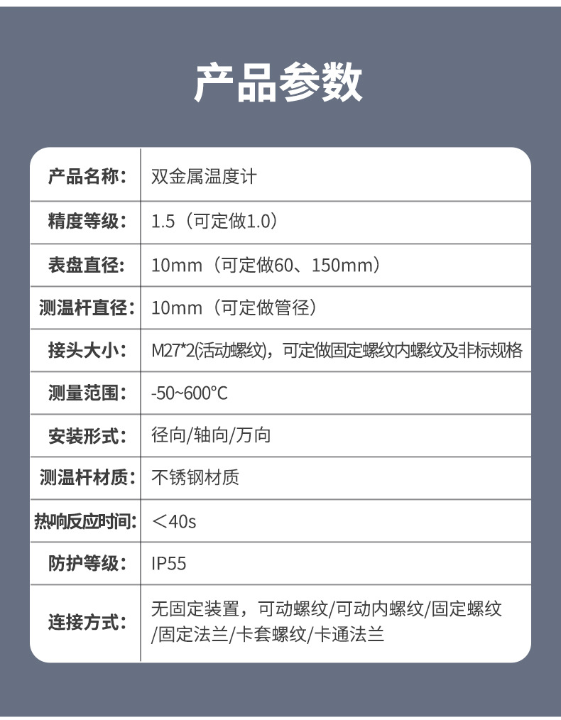 1720595129482343.jpg 詳情圖片_7.jpg