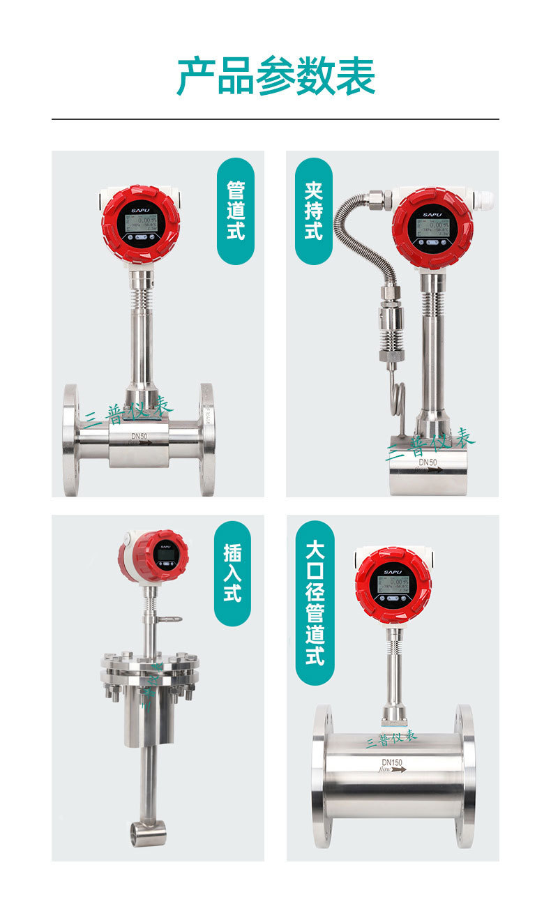 1736756926108999.jpg 詳情圖片_09.jpg