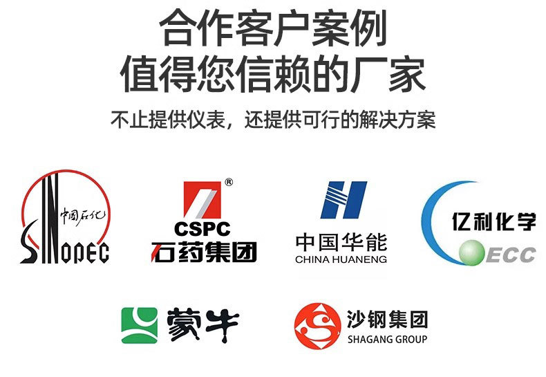 1736820555731109.jpg 詳情圖片_03.jpg