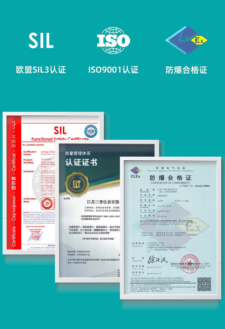 1736820576303804.jpg 詳情圖片_04.jpg