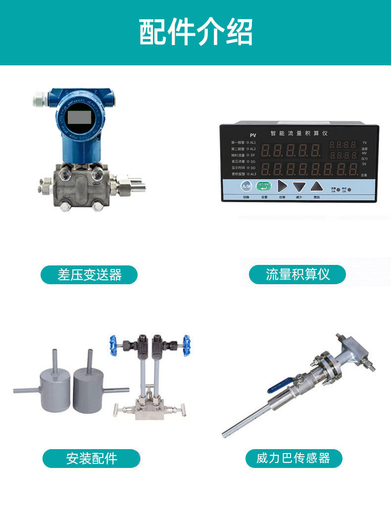 1736911183772807.jpg 詳情圖片_05.jpg